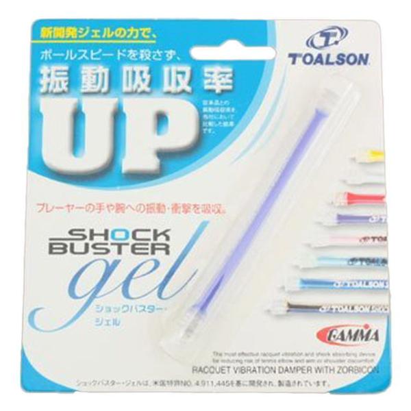 トアルソン 振動止め ショックバスタージェル パープル 1ENO119V