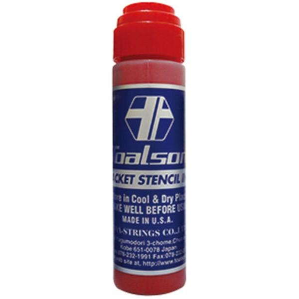 トアルソン　ステンシルインク　レッド　1ENO681　　【国内正規品】〈期間限定・ヤフー価格〉