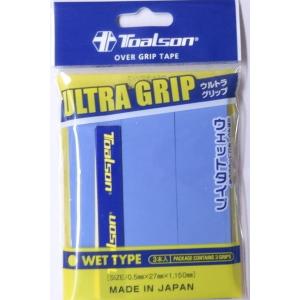 【トアルソン】ウルトラグリップ（3本入）　1ETG0533　　ブルー