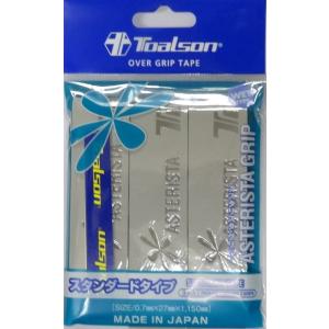 トアルソン　　アスタリスタ・グリップ　スタンダードタイプ（3本入）　1ETG113L　　グレー