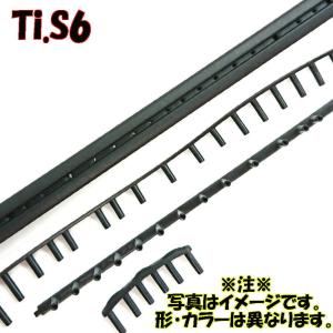 WILLSON（ウィルソン） ウィルソン【交換用グロメットセット】プロ