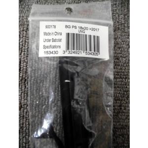 バボラ 交換用グロメットセット ピュアストライク18×20 2017用 900178