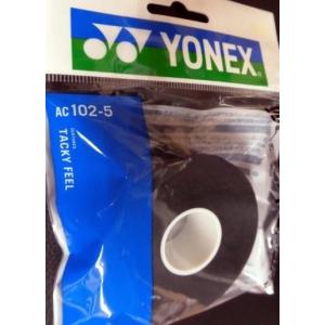 YONEX 【全4色/15本入り】ヨネックス ウェットスーパーグリップ