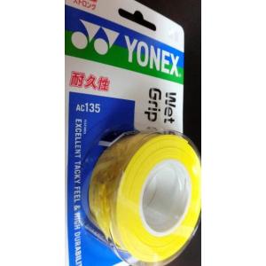 ヨネックス 【国内正規品】AC135　ウェットスーパーストロンググリップ（3本入） 　イエロー（00...