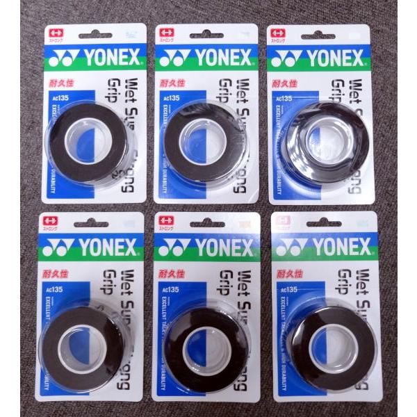 ヨネックス ウエットスーパーストロンググリップ 3本入 ブラック6個セット AC135 007 6S...