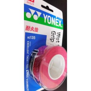 ヨネックス 【国内正規品】AC135　ウェットスーパーストロンググリップ（3本入） 　ワインレッド（...