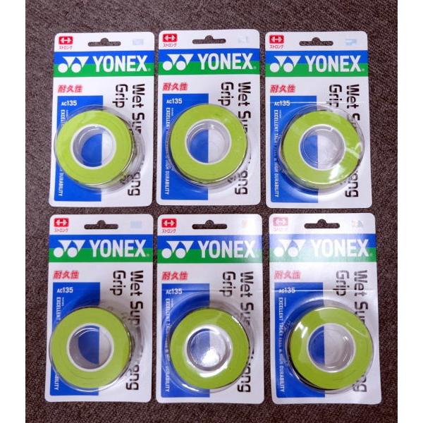 ヨネックス ウエットスーパーストロンググリップ 3本入 ブライトグリーン6個セット AC135 13...