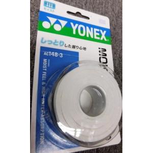 ヨネックス AC148-3　モイストスーパーグリップ（3本入）