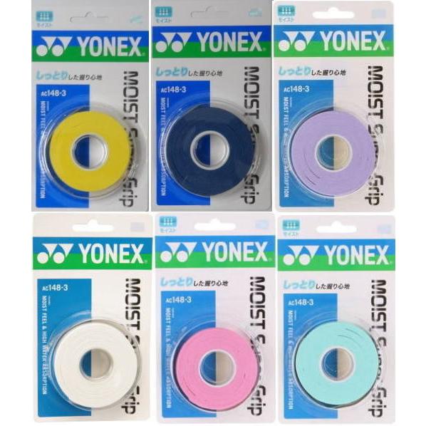 ヨネックス 【国内正規品】AC148-3　モイストスーパーグリップ（3本入） 　　【＊期間限定・ヤフ...
