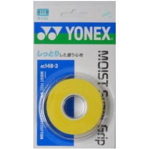 ヨネックス 【国内正規品】AC148-3 モイ...の詳細画像1
