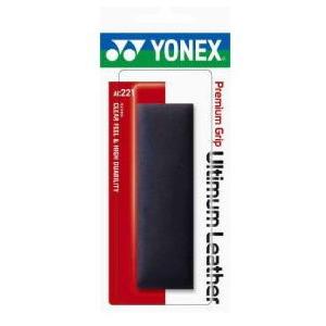 Babolat（バボラ） バボラ【国内正規品】ナチュラルグリップ（メール便