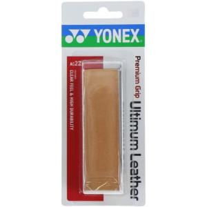 ヨネックス【国内正規品】AC221　プレミアムグリップ　アルティマムレザー　　ブラウン（015）　　...