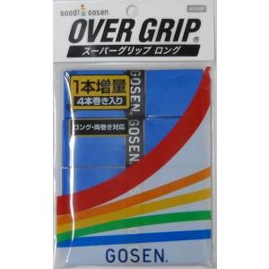 ゴーセン　スーパーグリップロング　4本入り　　　　　AC26SPMB　　　　マリンブルー