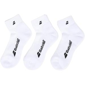 バボラ ユニセックス ソックス ハーフ 3足セット ホワイト サイズ 25〜27cm BUS4815...