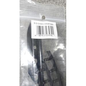 DUNLOP（ダンロップ） ダンロップ【交換用グロメットセット】CX200