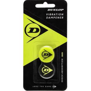 ダンロップ〈振動止め〉ストリング振動止め（2個入） DTA-1910　　　イエロー×ブラック