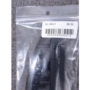 Vcore pro 100 G3 (グロメット交換品) VCORE ヨネックス【交換用グロメットセット】Vコア100 〈2021