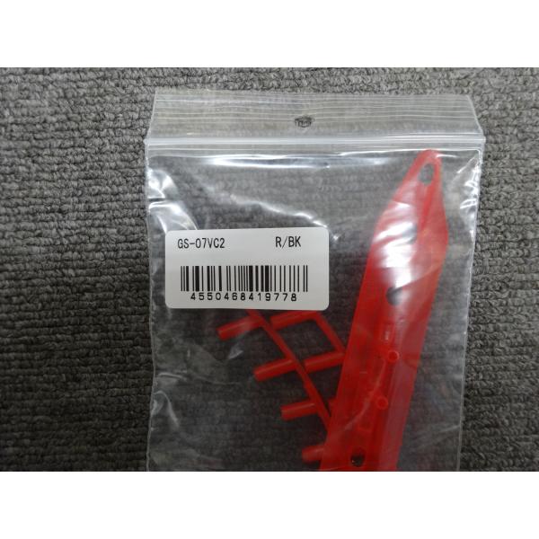 ヨネックス【交換用グロメットセット】Vコア９８　〈2023年モデル〉　レッド/ブラック　　　GS-0...