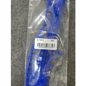 ヨネックス【交換用グロメットセット】 Ｅゾーン１００　〈2025年モデル用〉　ブラストブルー　　GS...