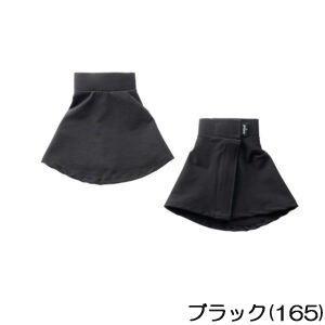 プリンス スナガード カラー ブラック PO653 【＊期間限定・ヤフー価格＊】