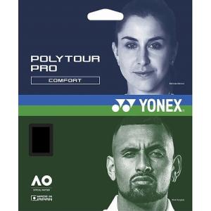 PTGP115-YL ヨネックス（YONEX）ポリツアープロ 115（イエロー）【期間限定ヤフー価格...