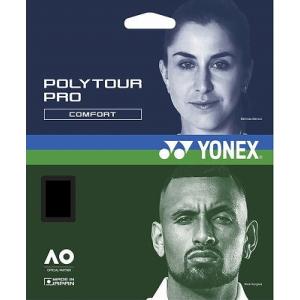 PTGP125-GR ヨネックス（YONEX）ポリツアープロ 125（グラファイト）【期間限定ヤフー...