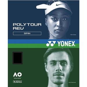 PTGR125-OR ヨネックス（YONEX）ポリツアーレブ 125（ブライトオレンジ）【期間限定ヤ...