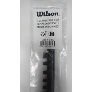 WILLSON ウィルソン 交換用グロメットセット ブレード98 18×20