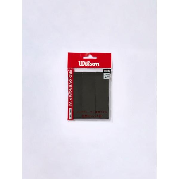 ウィルソン 国内正規品 プロオーバーグリップ V2 3本入 ブラック WR8449802001