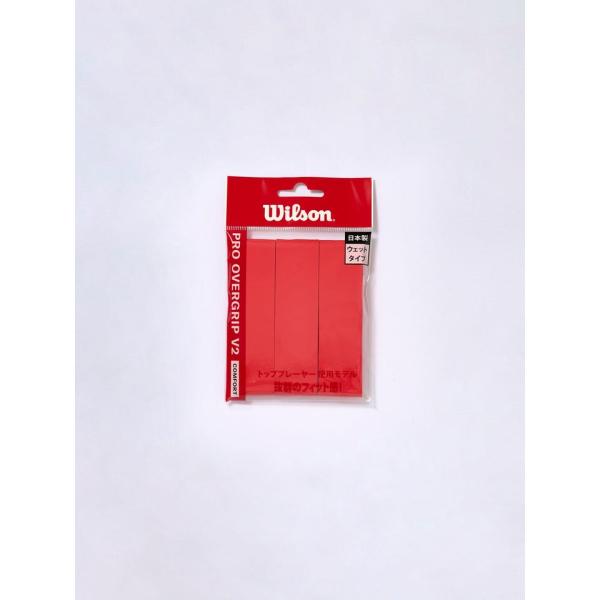 ウィルソン 国内正規品 プロオーバーグリップ V2 3本入 レッド WR8449805001