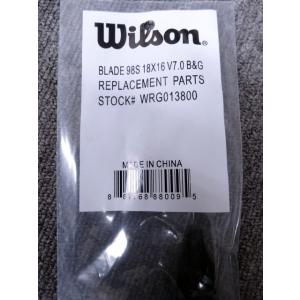 WILLSON ウィルソン【交換用グロメットセット】プロスタッフ97L