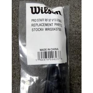 PRO STAFF（Wilson） ウィルソン 純正グロメット プロスタッフ