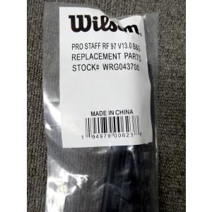 ウィルソン 交換用グロメットセット プロスタッフRF97 v13.0用　　WRG043700 グロメット