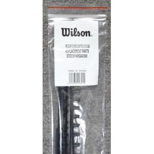 WILLSON ウィルソン 交換用グロメットセット ブレード98 18×20