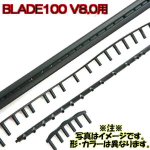 ※新品グロメット付き！Wilson PRO STAFF 97 V13 G2 PRO STAFF 97L V13 G2 WILSON PRO STAFF RF 97 V13 (G2) 2022年モデル