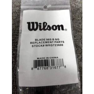 WILLSON（ウィルソン） 交換用グロメットセット ブレード98 18×20 V9.0