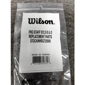 ラスト！新品替えグロメット付き！Wilson PRO STAFF 97 V13 racketworld_wrg043900