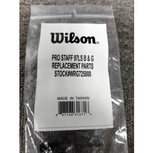 ウィルソン【交換用グロメットセット】プロスタッフ９７ＬＳ（２０１５年）用　　WRG725000