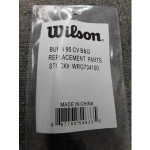 ウィルソン 交換用グロメットセット バーン９５ＣＶ用 　※バーン９５Ｊ　ＣＶにも装着可能※　　　WRG734100 