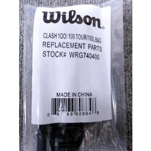ウィルソン【交換用グロメットセット】クラッシュ100／100TOUR／100L V1.0用　　WRG...