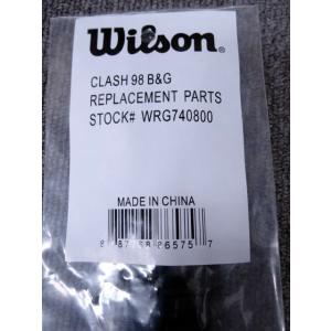 ウィルソン【交換用グロメットセット】クラッシュ98 V1.0用　　WRG740800