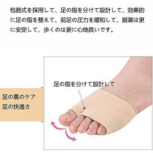 指 ひび割れ 絆創膏 絆創膏 の商品一覧 衛生医療用品 救急用品 ダイエット 健康 通販 Yahoo ショッピング