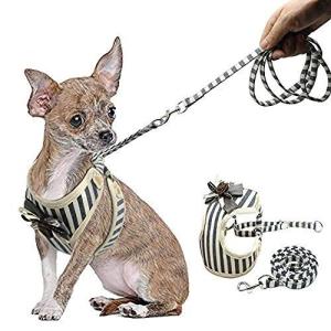 AeeYui ハーネス＆リードセット 1.5-3kg 小型犬 猫 ハーネス 胸あて式 格子柄 通気 ソフト 調節可能 おしゃれ 首輪