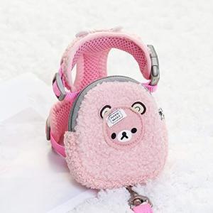 Hitasi 犬 ハーネス 小型犬 リード セット かわいい もこもこ ポーチ付き 散歩道具が入る 通気性軽量 ソフト 束