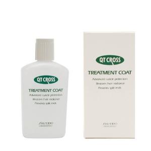 キューティークロス トリートメントコートN 100ml