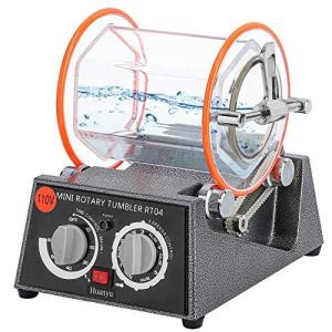 Huanyu KT3010 バレル研磨機 大型 チェンジバレル研磨機 ロータリーバレル アクセサリー/小物/天然石/金属/パーツ