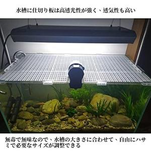 水槽仕切り板の商品一覧 通販 Yahoo ショッピング