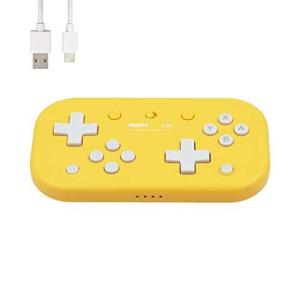 Mcbazel 8Bitdo Liteゲームパッドfor N-Switch Raspberry Pi/Windows対応-収納袋付き