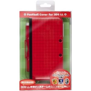 CYBER・フットボールカバー （3DS LL用） レッドの商品画像