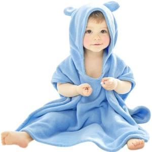 ARCADY バスローブ ベビー キッズ 出産祝い 子供 バスポンチョ フード付きバスタオル